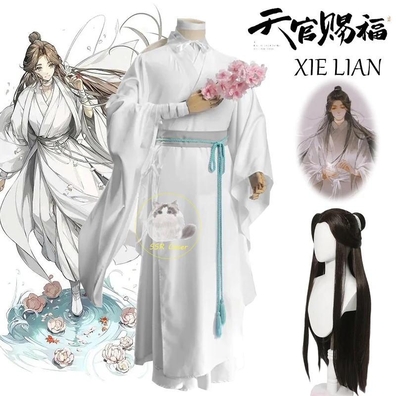 Anime Xie Lian Guan Ci Fu Cosplay para homens e mulheres, traje Han Fu branco, perucas de festa Halloween