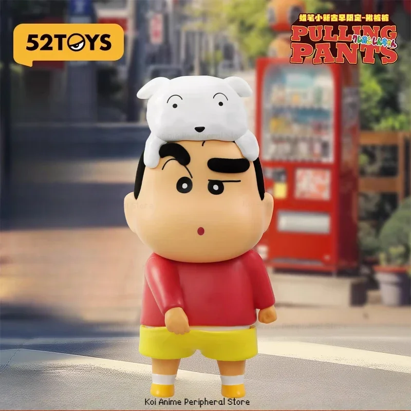 Crayon Shin-chan Limited Pull Pants Trousers Collectible Figures Tide Play Model Desktop Ornaments Children's Holiday Gift