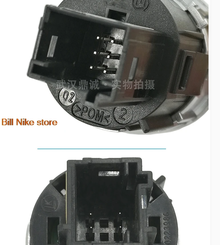 For Peugeot 408 308… - image