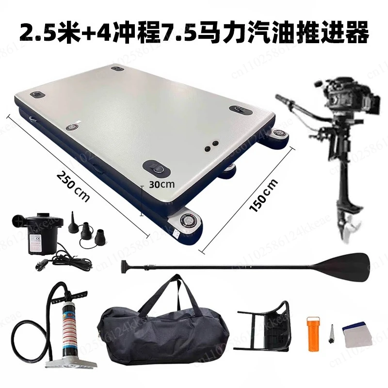 Thickened wear-resistant non-slip inflatable entertainment water floating platform  portable folding outdoor fishing floating