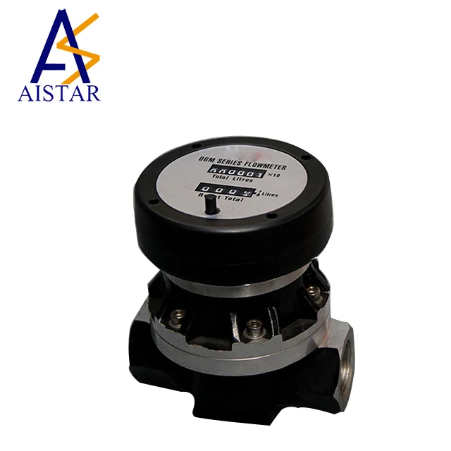 

1inch Mechanical Flowmeter Cheap Flow Meter Price For Fuel Station