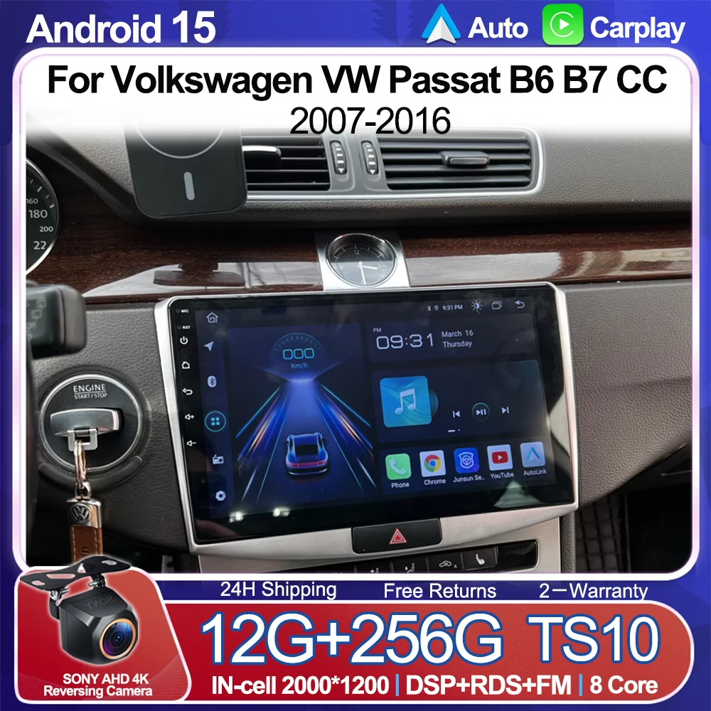 

9inch Android 15 Car Radio For Volkswagen VW Passat B6 B7 CC 2007-2016 Carplay Android Auto Multimedia Player GPS WIFI NO 2DIN