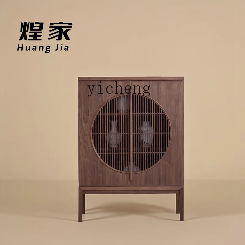 

XL New Chinese Black Walnut Entrance Cabinet Simple Zen Solid Wood Edge Cabinet Locker