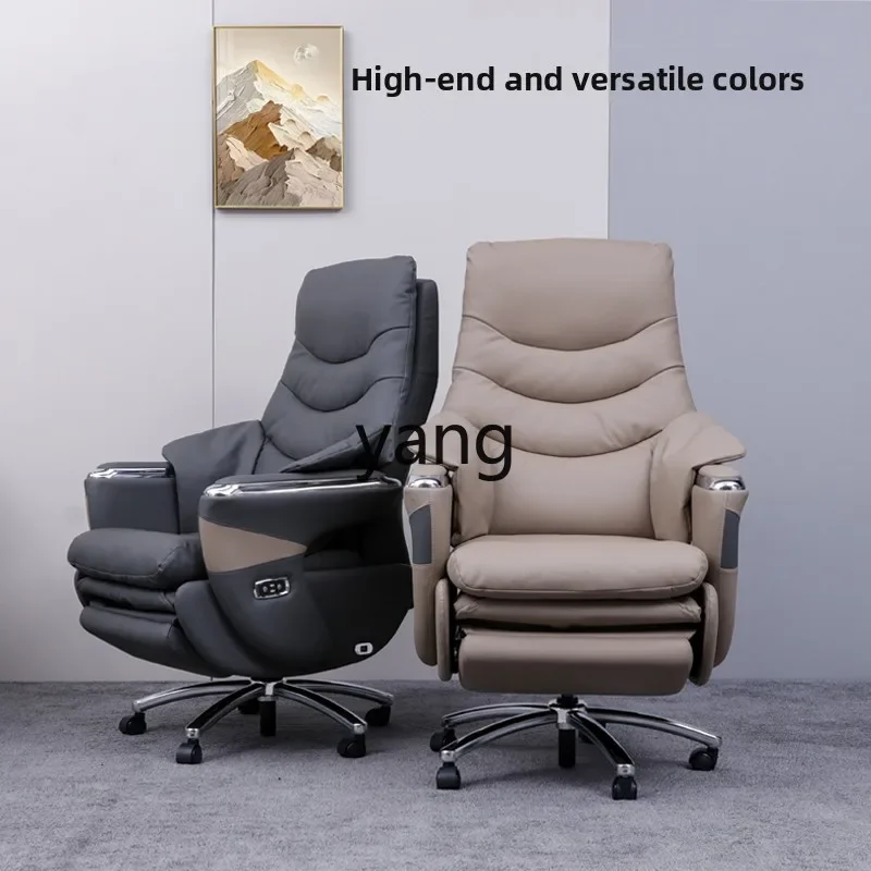 

LMMdemeanor simple leather massage sedentary seat