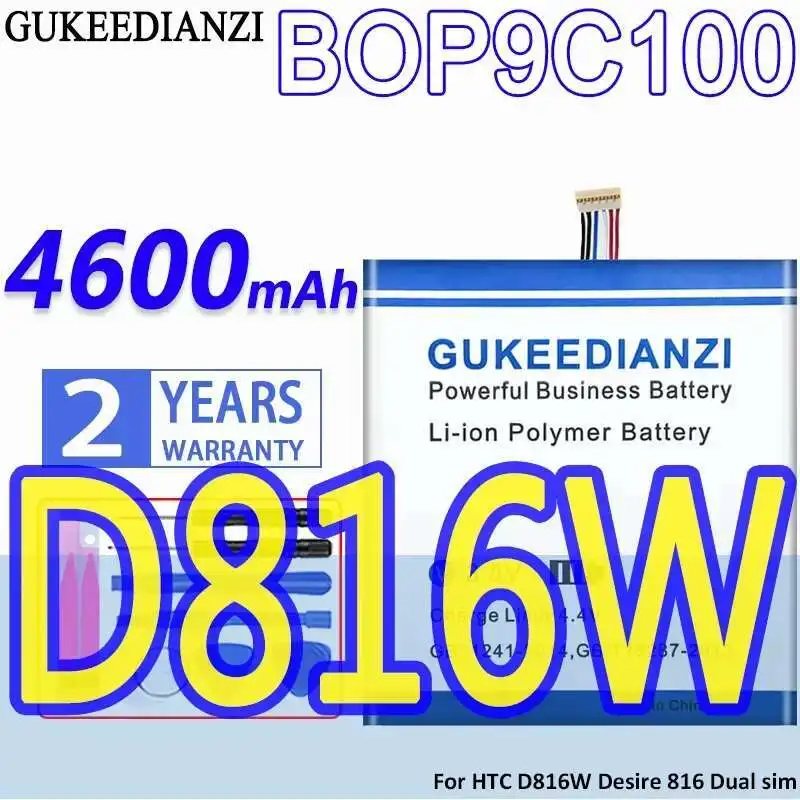 

Mobile Phone Battery Reliable Replacement For Htc D816W Desire 816 Dual Sim 4600Mah BOP9C100 Lightweight