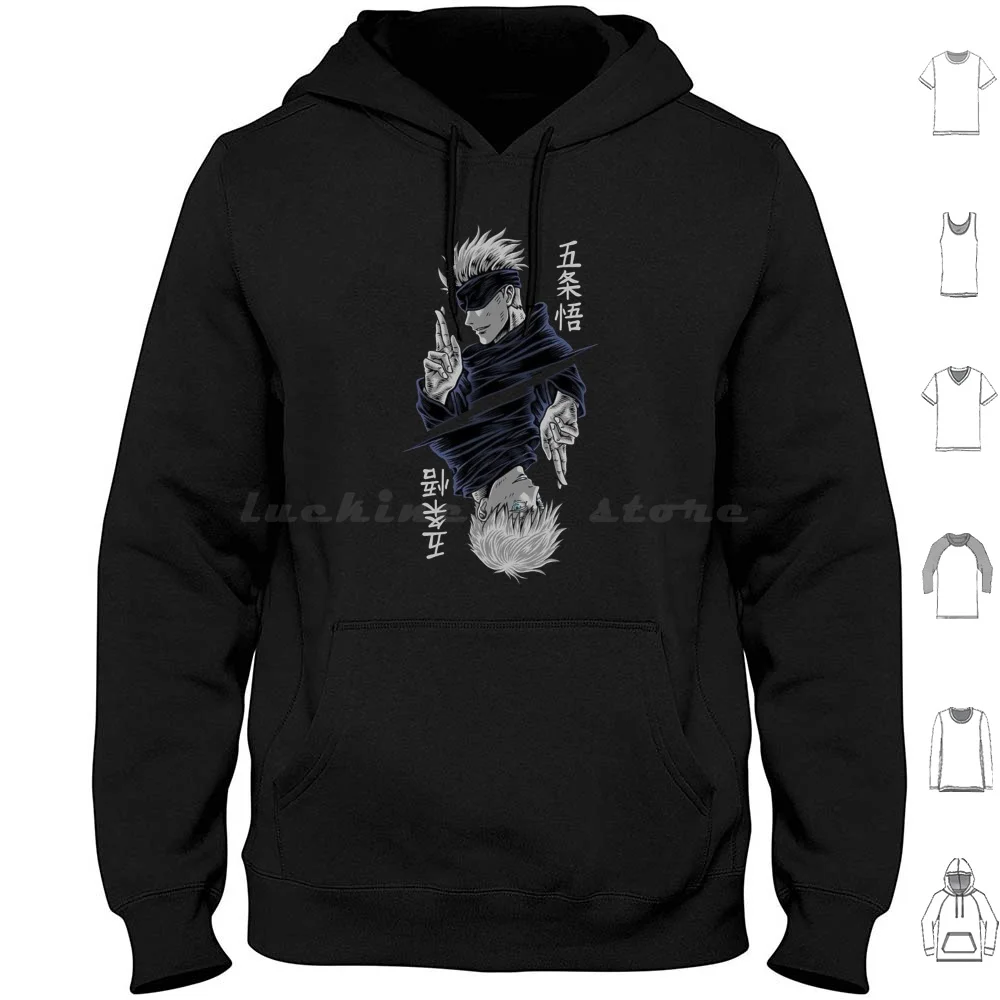 Stronger Sorcerer H…