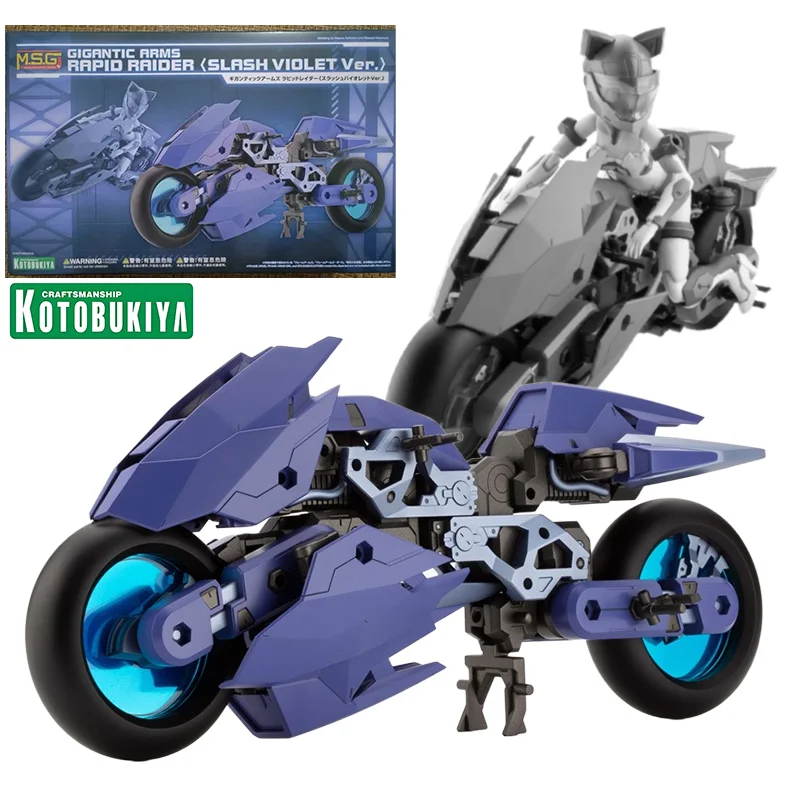 

KOTOBUKIYA Original Megami Device GT019 MSG GIGANTIC ARMS RAPID RAIDER(SLASH VIOLET VER.) Anime Action Figure Assembly Model