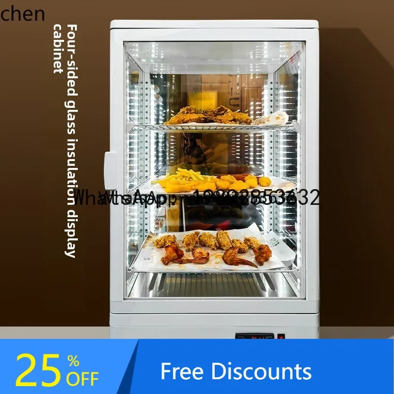 AB Thermal insulation commercial heating constant temperature display cabinet beverage heating cabinet heating drinking machine