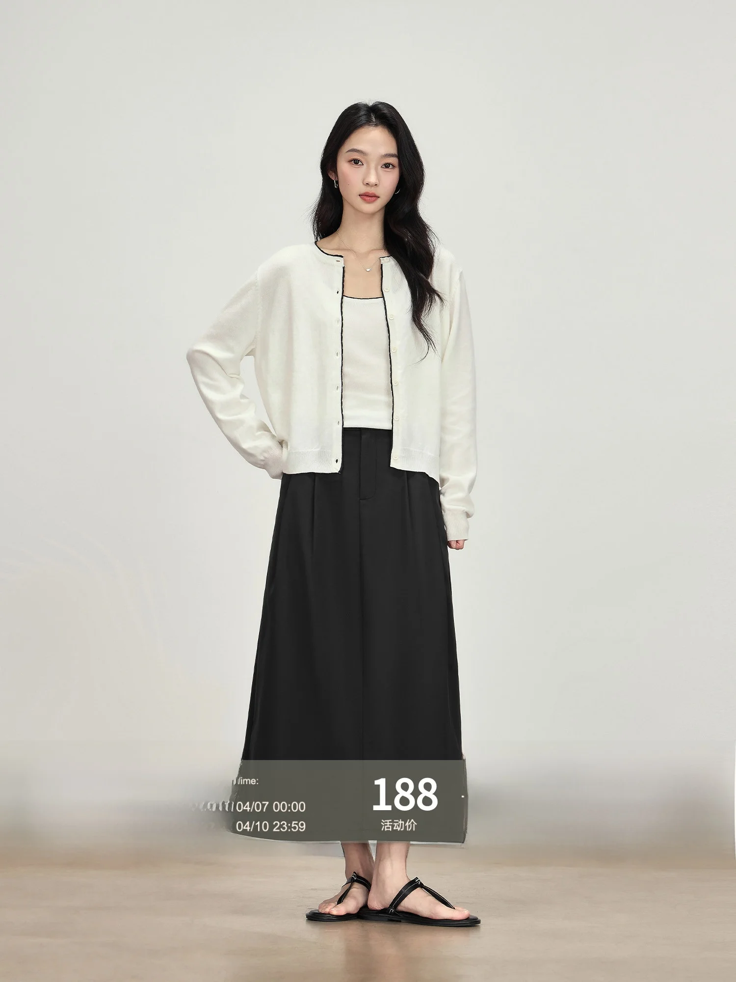 

Юбка А-силуэта средней длины Rising ortie для женщин: стройнящая, скрывающая бедра, для фигуры типа «груша», весенняя, простая, удобная