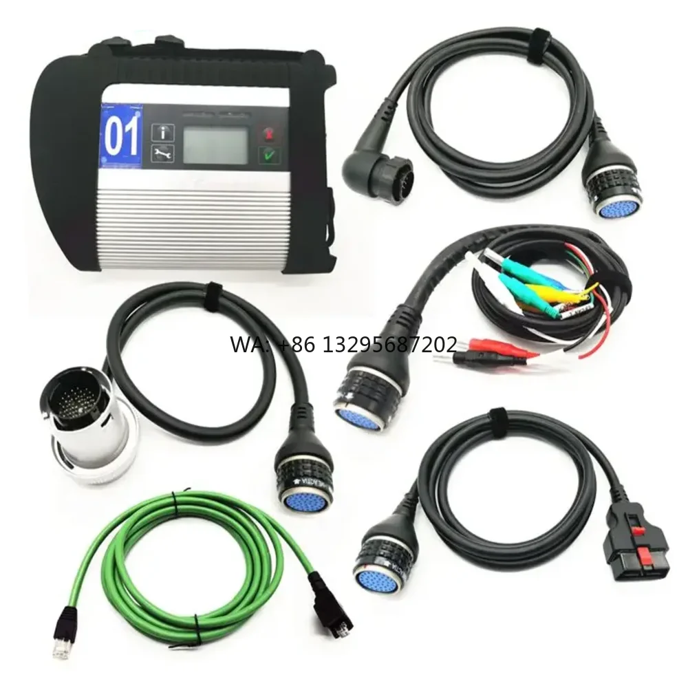 Full Chip Mb Star C…