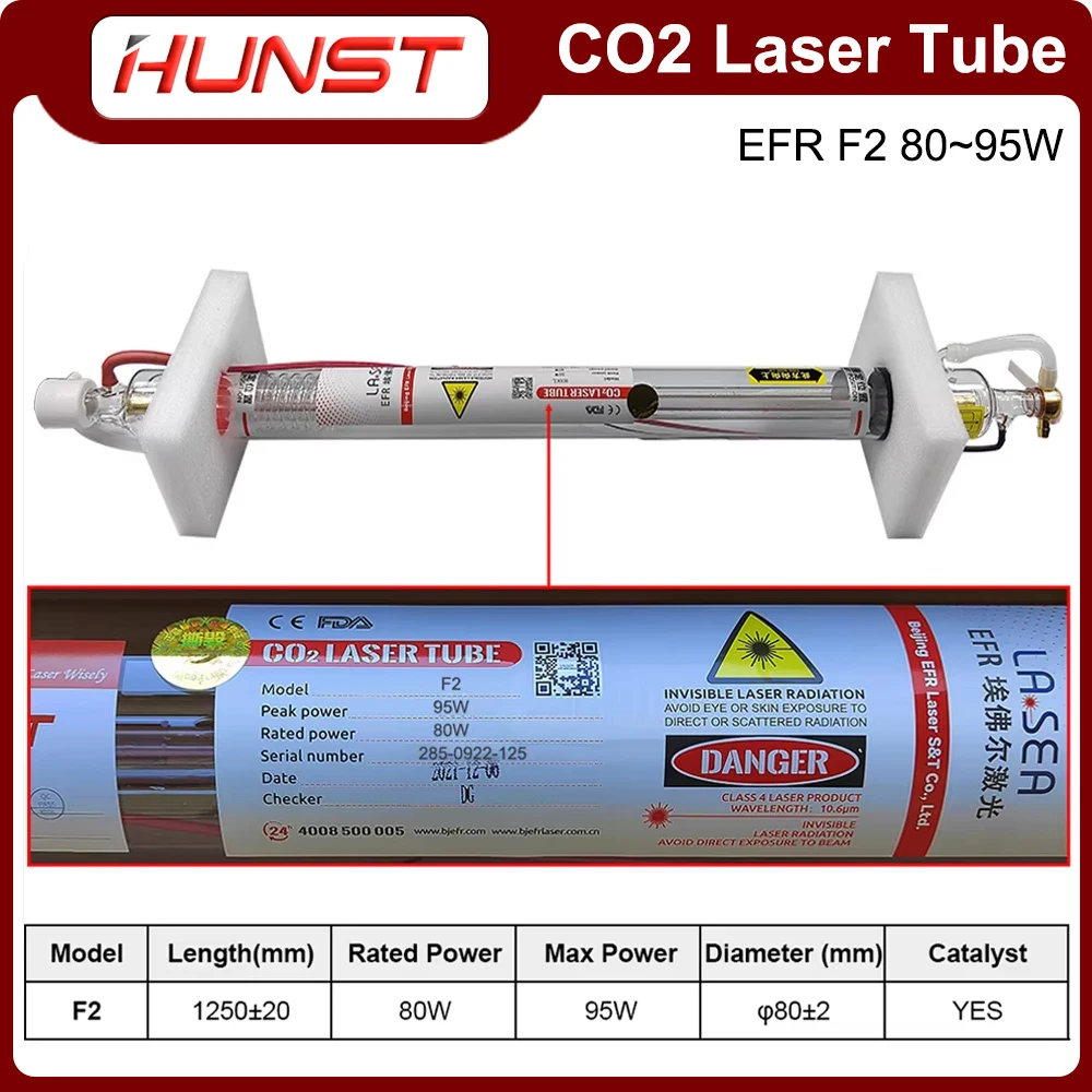 HUNST EFR 80W CO2 Laser Tube Diameter 80mm Length 1250mm Laser Tube Suitable For Laser Engraving And Cutting Machine