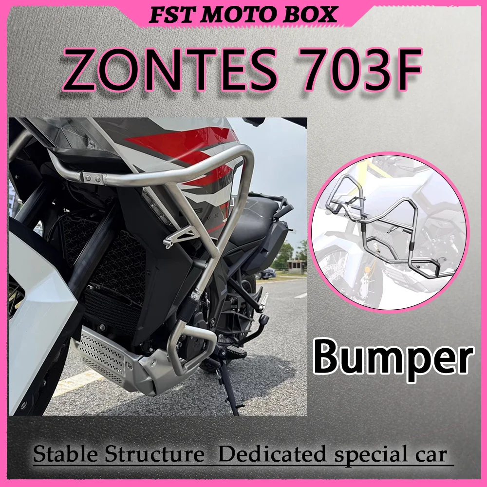 FOR ZONTES 703F Full Engine Frame Protection Kit Weatherproof Double Layer Anti-Corrosion Stainless Steel Carbon Steel Option