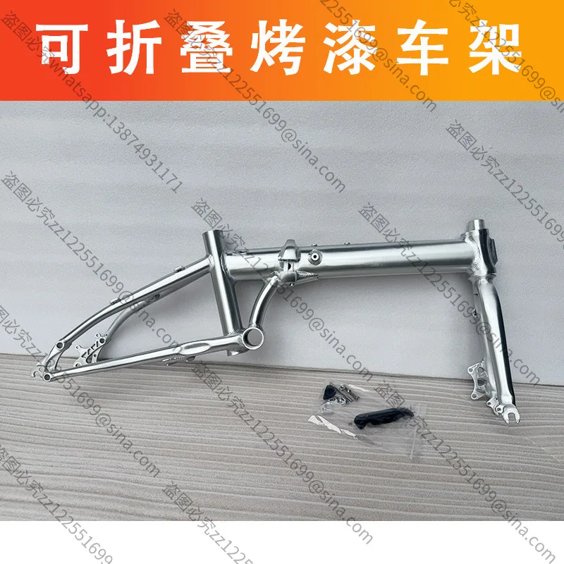 Suitable for Foldable Paint Frame Soil Slope Car/street Climb//pump Road Frame