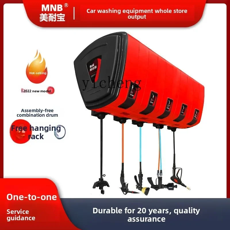 

ZK free assembly car washing equipment combination drum water, electricity and gas foam drum automatic telescopic pipe reel