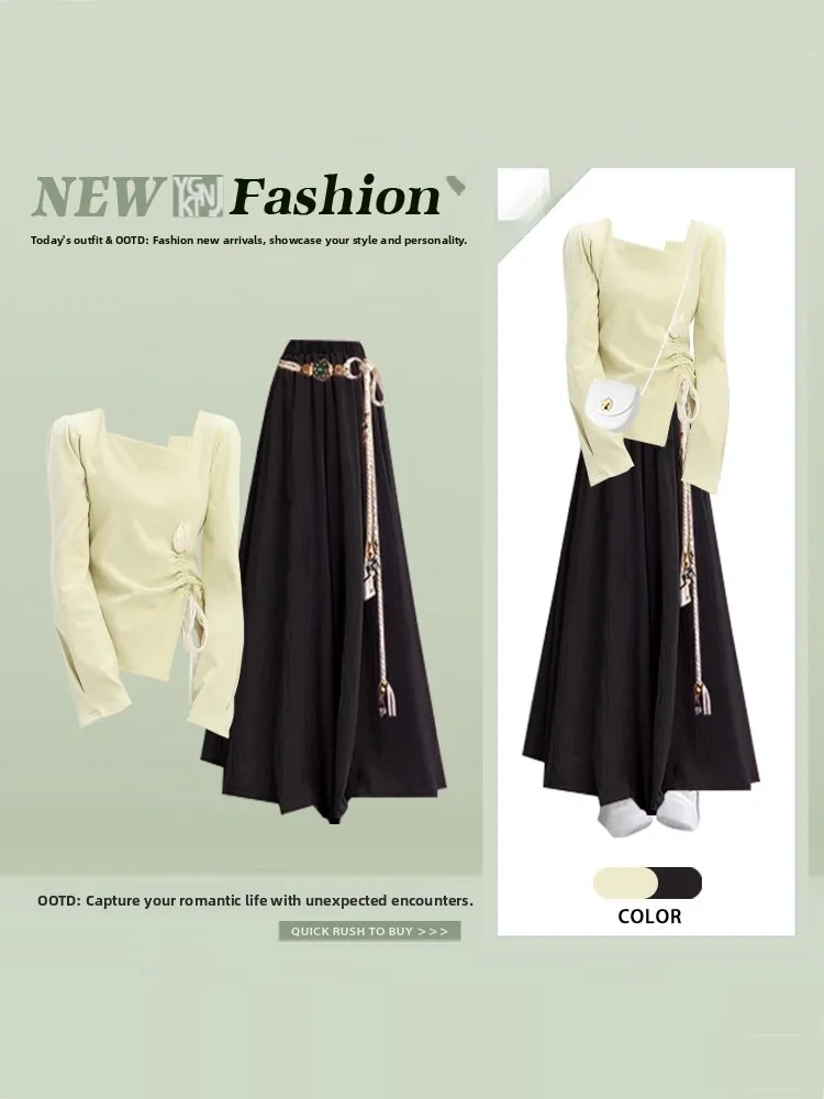 

Весенний зеленый комплект из двух предметов: футболка с длинным рукавом и свободные брюки-юбка с высокой талией, женский, в корейском стиле, с завязками, в стиле Gentle Wind