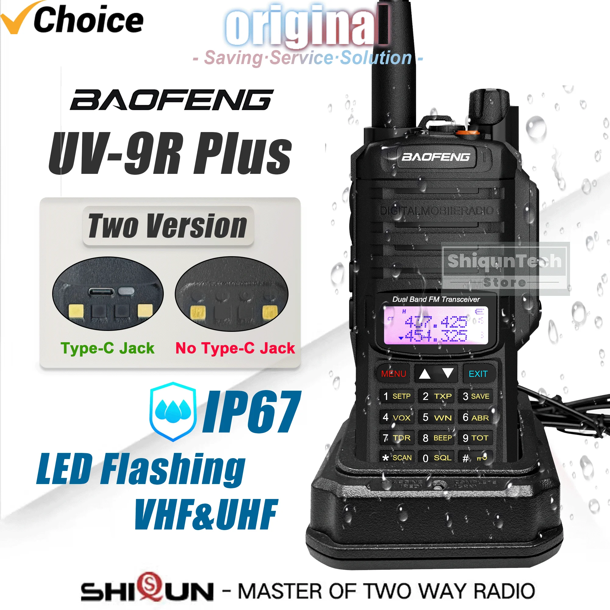 

Baofeng UV-9R Plus двустороннее радио IP67 водонепроницаемый UV9RPLUS портативный любительский радиоприемник светодиодный фонарик VOX двухдиапазонная рация высокой мощности