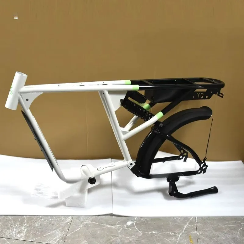 Hot Fat Super EBike 73 RX Frame Kit 200mm Electric Mountain Bike Frame (Suspension + Seat + Frame + Free Shipping)