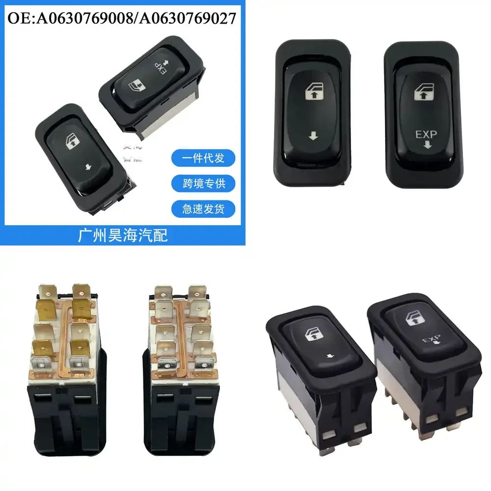 

Single Power Window Switch for Freightliner Columbia A0630769008 A0630769027 Compatible with Heavy Duty Truck Accessories