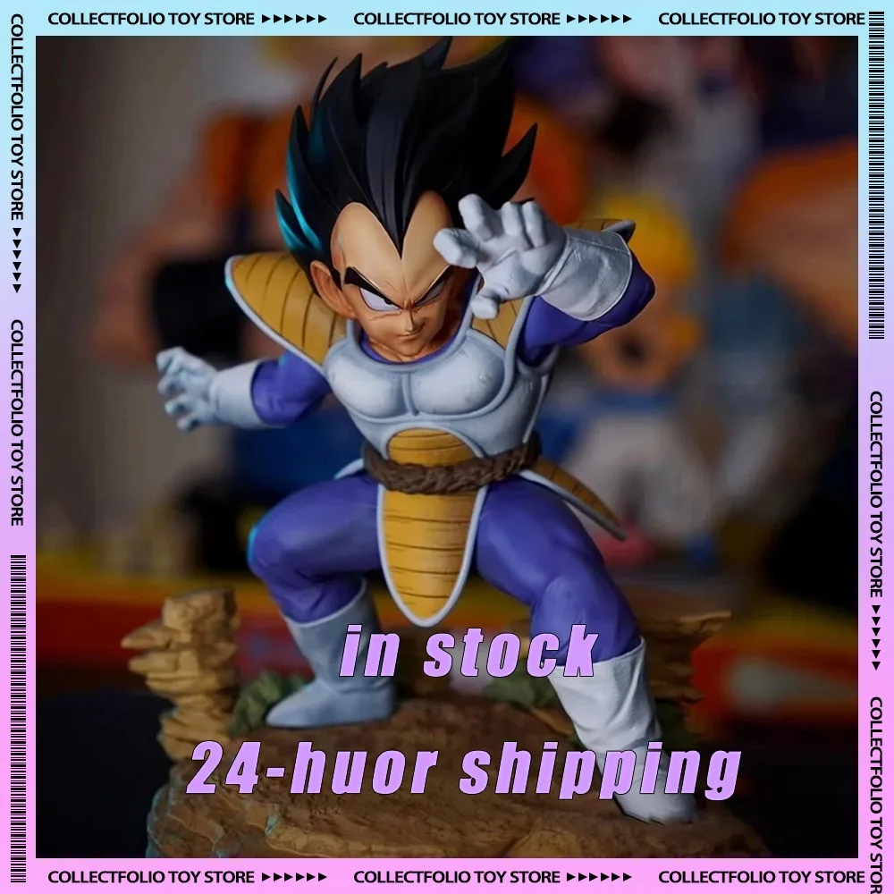 

21cm Dragon Ball Vegeta PVC Action Figure Super Saiyan Anime Collectible Statue DBZ Saiyan Prince Gift for Fans, Cool Model Toy