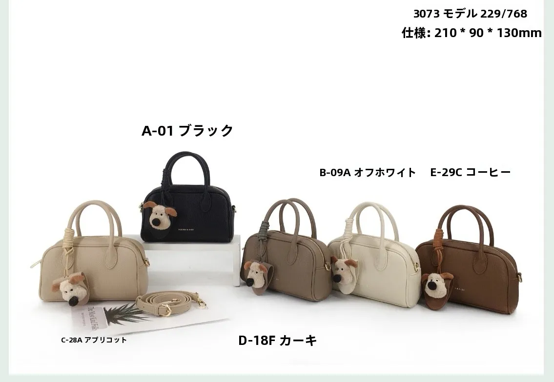 borsa-boston-per-pendolari-borsa-quali-borsa-a-tracolla-da-bowling-da-donna-con-chiusura-a-cerniera-in-tessuto-morbido-briti-sle