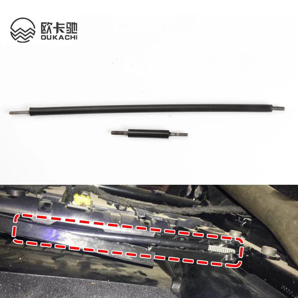 For W221 W222 Car Seat Adjustment Flexible Shaft Adjust The Cable Seat Drive Shaft For Mercedes Benz S Class  S300 S320 S400 S60