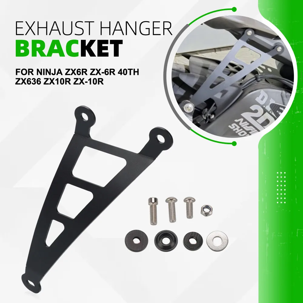 

Exhaust Hanger Bracket For KAWASAKI NINJA ZX6R ZX-6R 40th ZX636 ZX10R ZX-10R Motorcycle Muffler Support Exhaust Fixing Holder