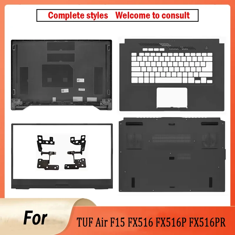 New Original Laptop For TUF Air F15 FX516 FX516P FX516PR FA516 LCD Screen Top Case/Back Cover/Front Bezel/Bottom Case/Hinges