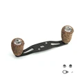 95MM Carbon Handle