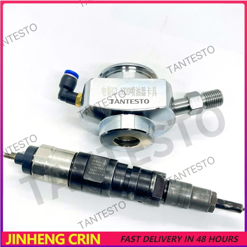 CRIN G3 Injector Oil Return Clamp Adaptor Fixture Repair Tool For DENSO