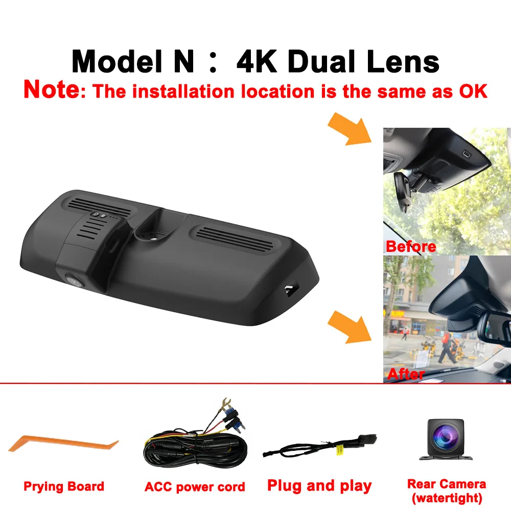 Variant: 4K Dual Cam