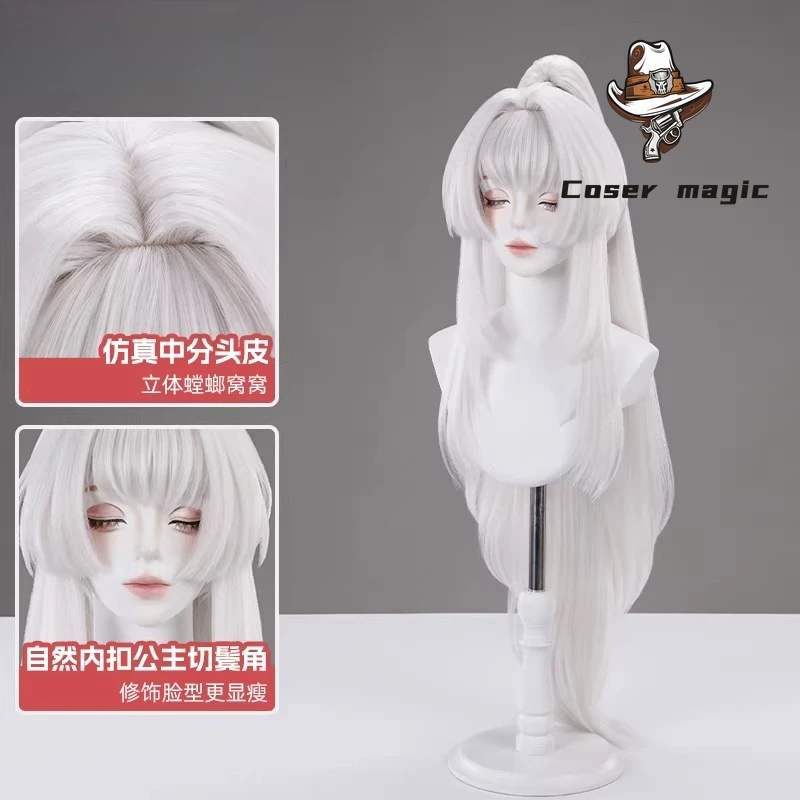 

Wuthering Waves Feixue Cosplay Wig Anime Character Prop for Halloween Carnival Party