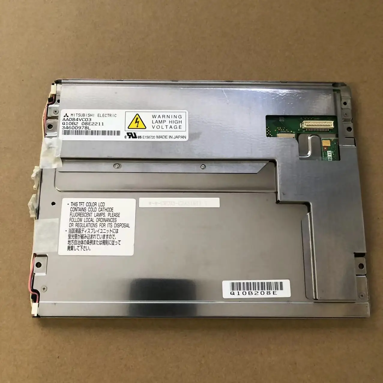 8.4 Inch LCD Screen AA084VC03 640x480 LCD Screen Display Panel