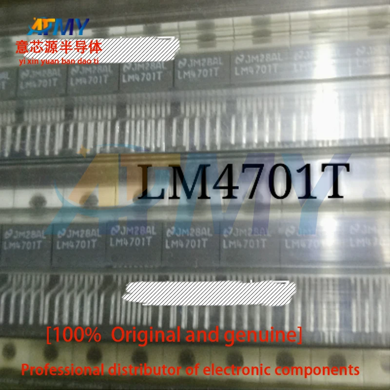 

LM4701 LM4752T LM4755 imported audio power chips