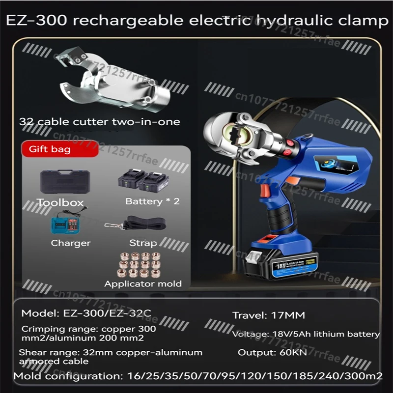 

Digital Display Type EZ-300 EZ-400 Rechargeable Hydraulic Pliers Electric Hydraulic Crimping DC18V/4Ah Charging Crimping Pliers