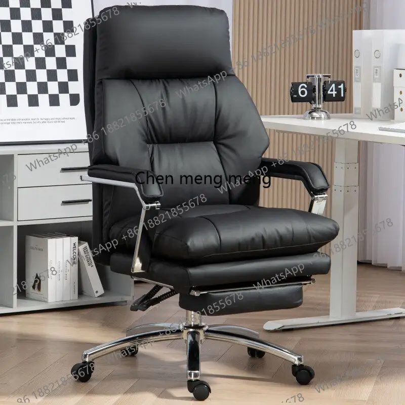 

Boss chair office comfortable sedentary reclining light luxury leather business office chair home computer swivel chair