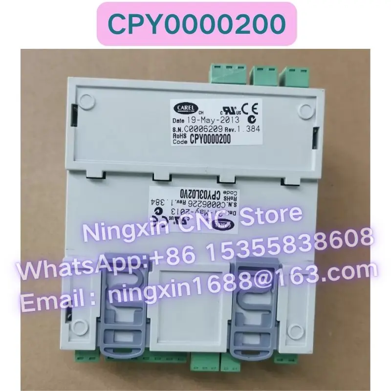 Second-hand CPY0000200 controller Functional test OK Fast delivery