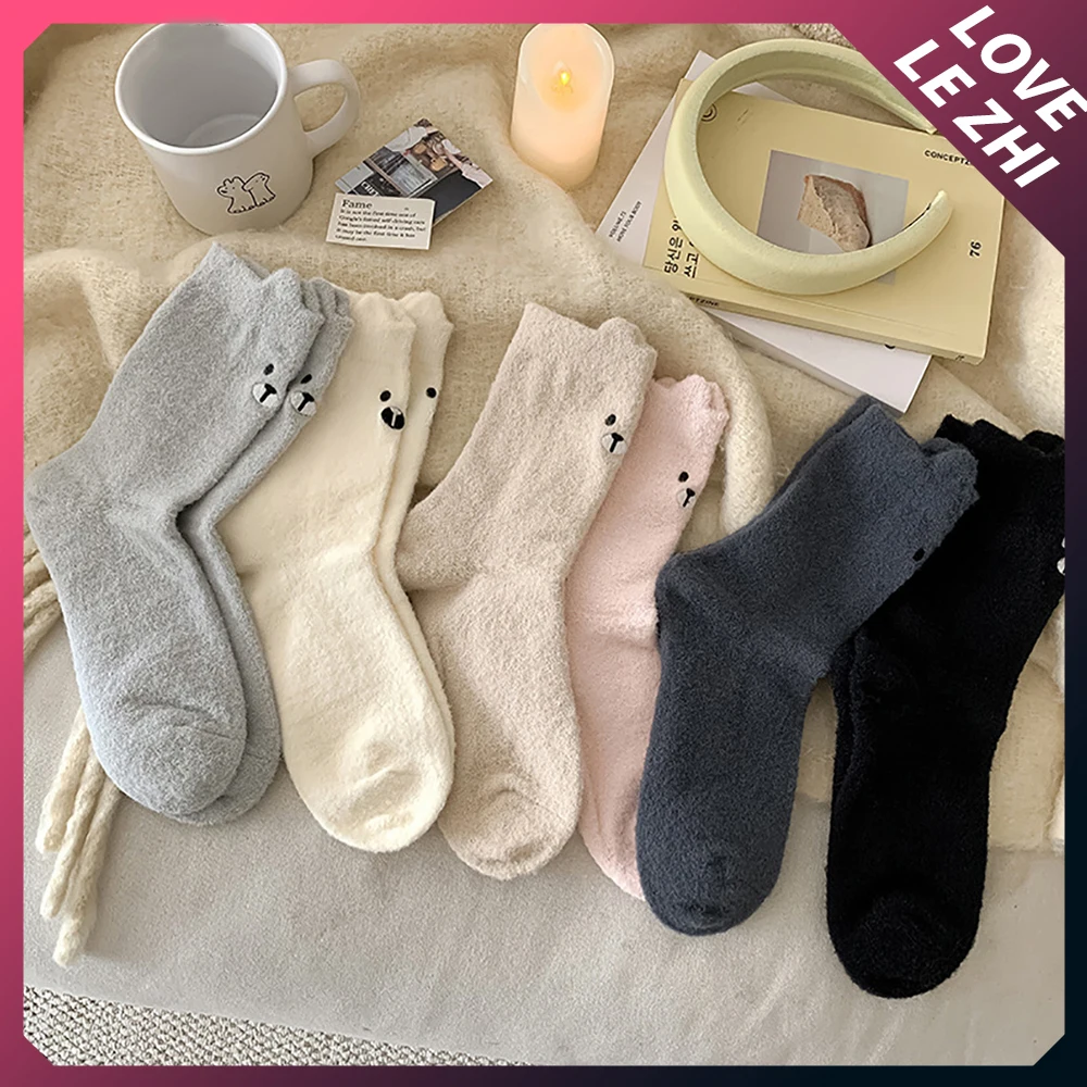 A Pair Solid Color Lovely Three-Dimensional Ears Autumn Winter Warm Mid-Tube Socks Soft Breathable Comfortable Casual Socks