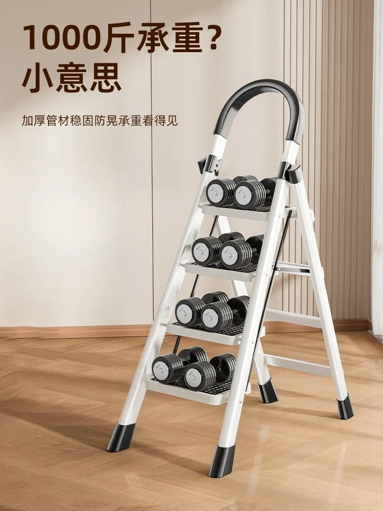 Ladder for Home Use, Foldable A-Frame Ladder, Thickened Alloy Steps, Step Stool, Dual-Purpose Telescopic Climbing Ladder