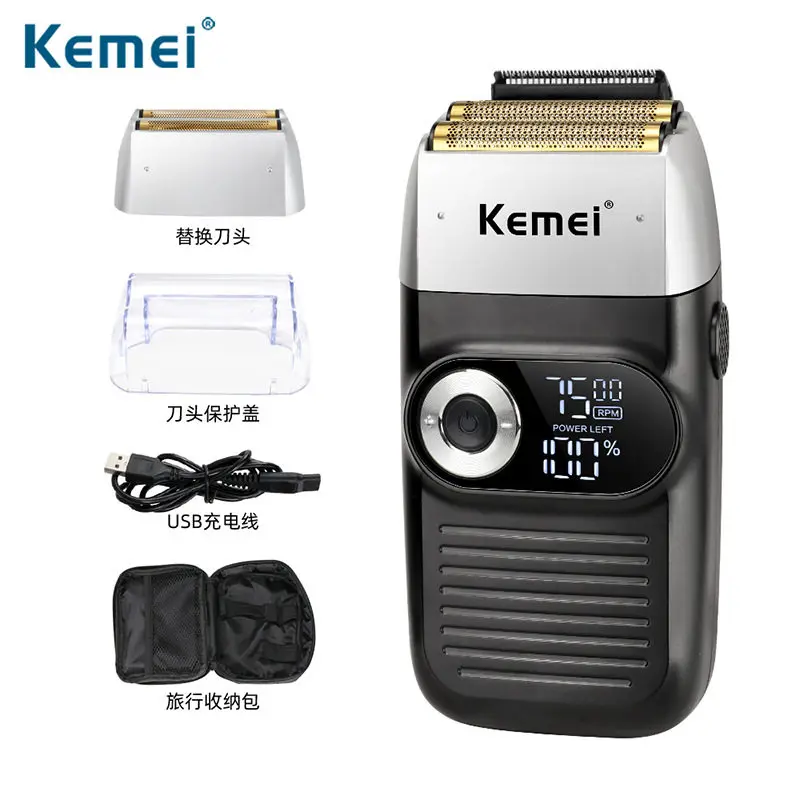 Cross-border Kemei adult electric razor bald head artifact reciprocating knife head whole body washing rechargeable