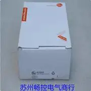 2025.5 * Spot Sales…