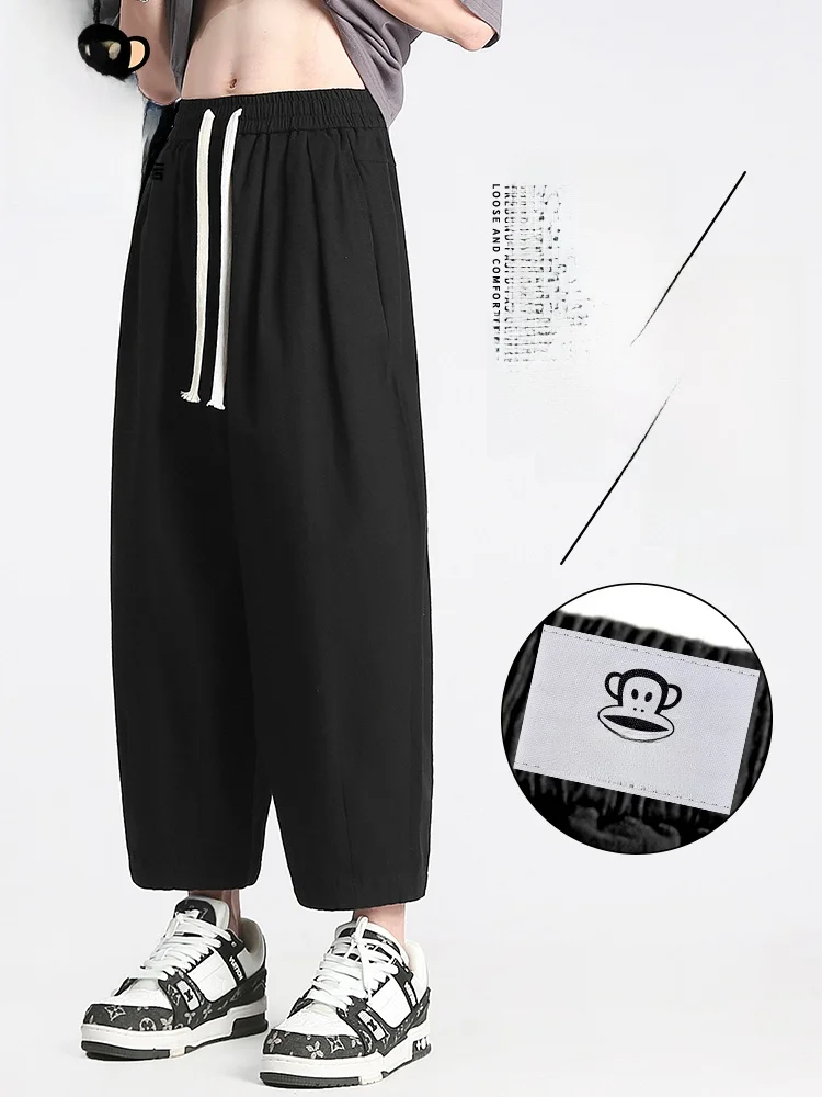 

PaulFrank Pure Cotton Breathable Men's Summer Casual Pants Loose Straight Thin Sle Eighteen orts Youth Faion Basic Color