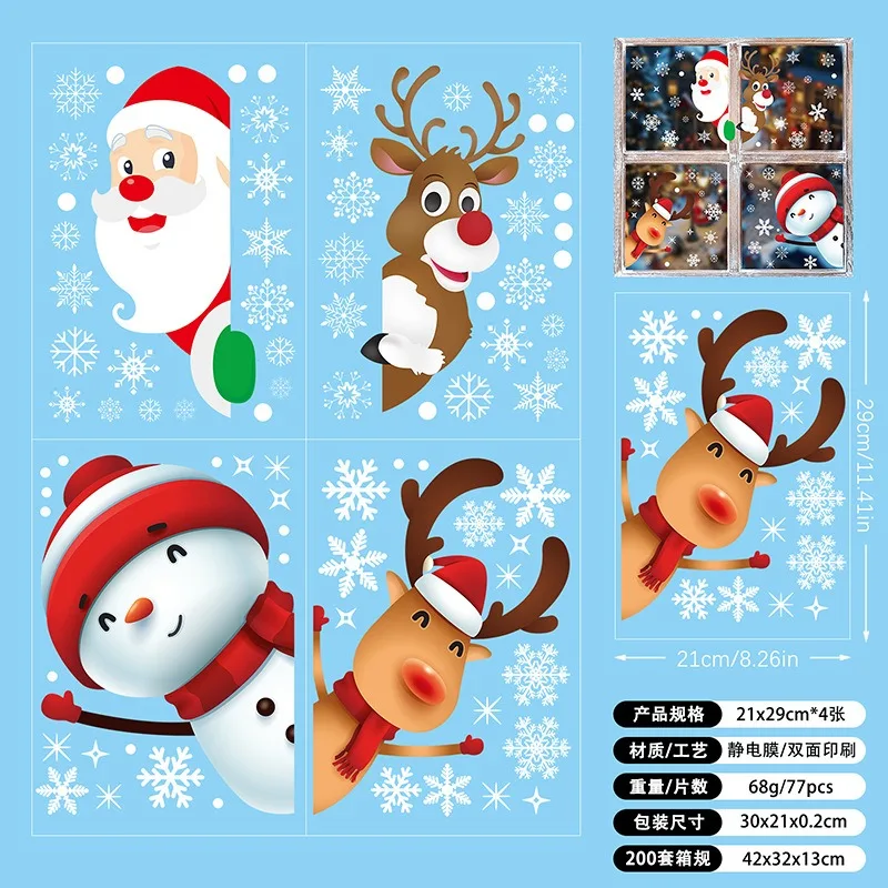 Christmas Decoration Cartoon Santa Claus Store Window Sticker Glass Door Decal Static Cling Window Sticker