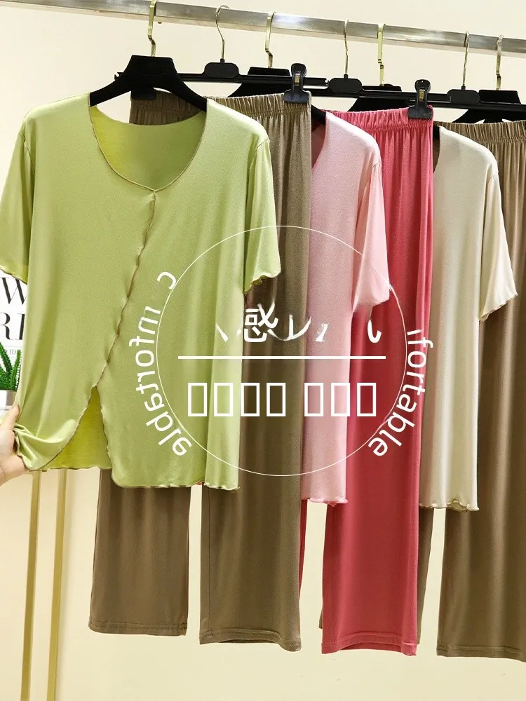 

Modal round Ne ort Sve Spwear Set Summer Thin Loose Home Clothes Two-Piece Set Large Size Casual Wear for Women