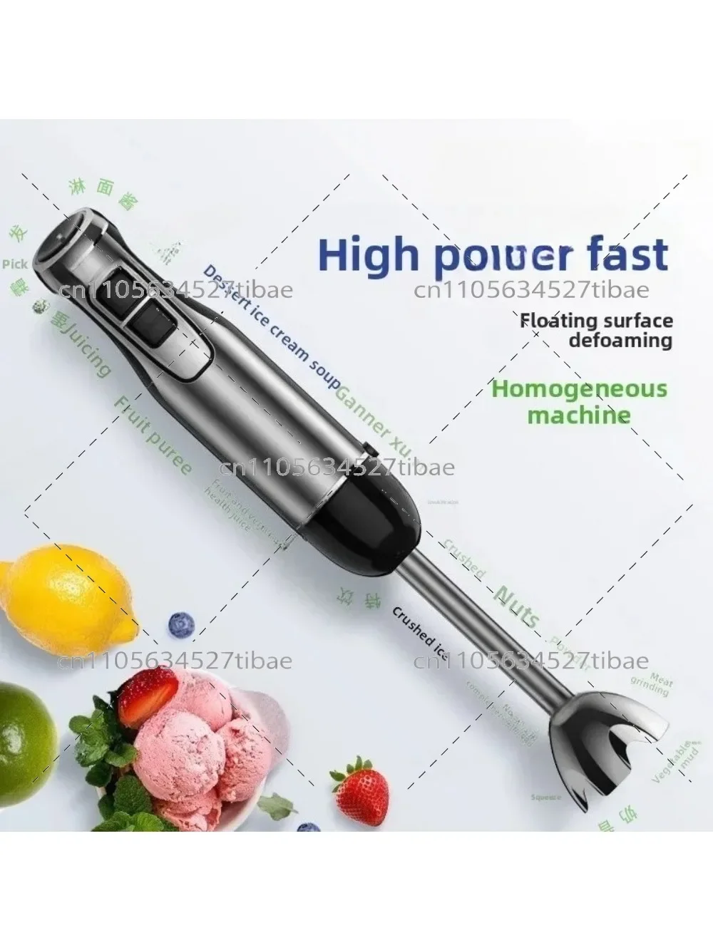 Powerful Rechargeable Portable Hand Mixer Cordless Stick Blender Immersion Electric Hand Blender for Kitchen