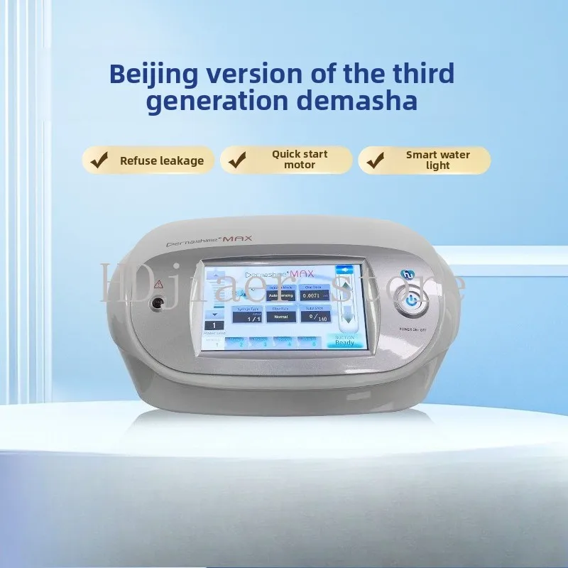 

Demasha 3rd and 4th Generation Water Light Machine, Fully Automatic Negative Pressure Self-priming, No Liquid Leakage