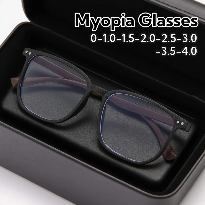 

Classic Square Frame Trend Myopia Glasses Unisex Simplicity Leisure Learning Eyeglasses Eye Protection Anti-Blue Light 0 To -4.0