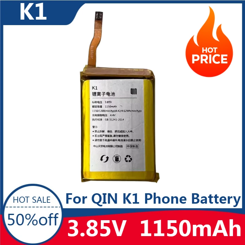 New High Quality Replaceable Battery Newest for QIN K1 Phone Battery 3.85V 1150mAh