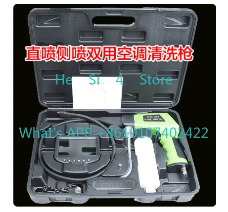 Automotive AC Cleaning Gun Kit Visual Air Conditioner Cleaner for Car Evaporator Engine with Inspection Camera Spray Tools