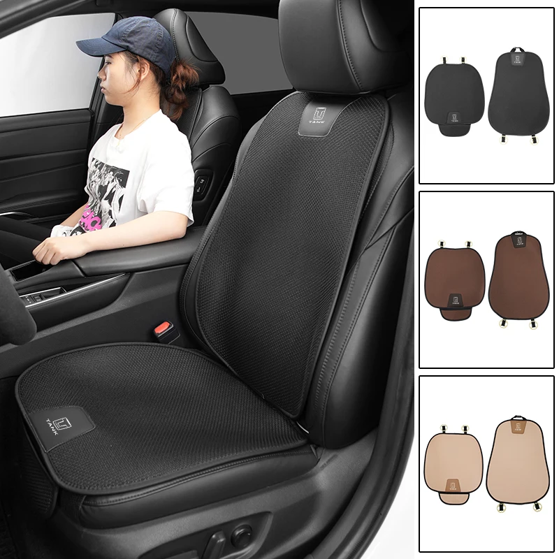 Car Seat Ice Silk Cushion Breathable Backrest Protector Cover Interior For Great Wall GWM Tank 300 City 300 Border 400 500 PHEV 3