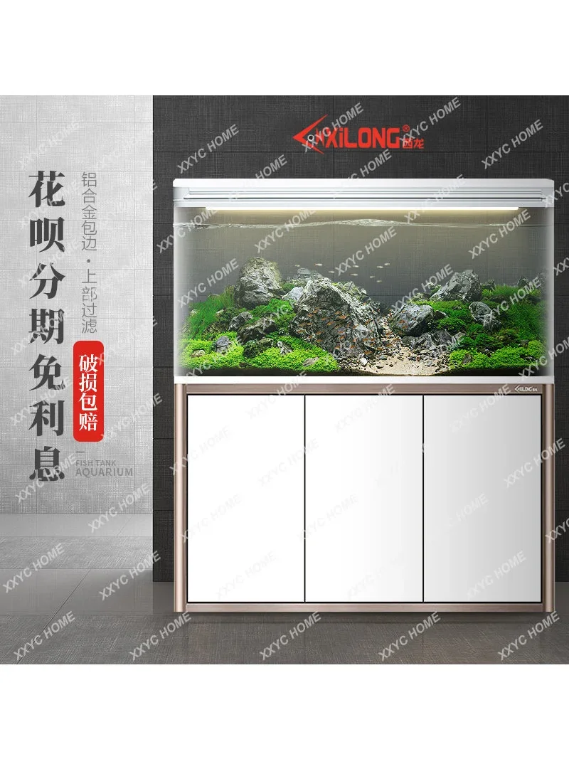 Xilong Lazy Change Water Large Aquarium Super White Glass Landscaping Ecological Fish Globe